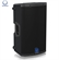 Loa Turbosound iQ10 3